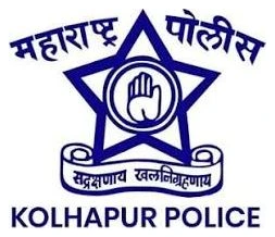 Kolhapur Police