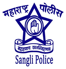 Sangli Police Department, Maharashtra